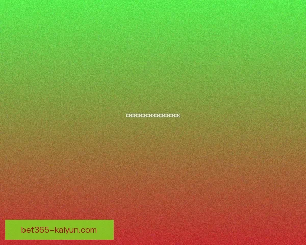 德甲锋线再添新星，热门前锋转会动态备受关注