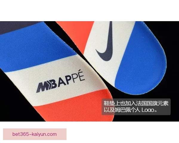 姆巴佩耐克代言合作持续深化，商业影响力稳步提升